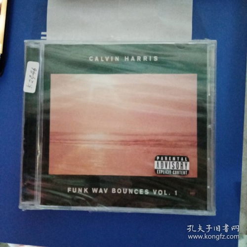通訊音像制品 珍藏歷史的聲音與光影