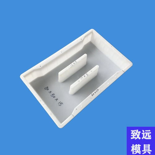 塑料蓋板模具與護(hù)坡模具 盛申致遠(yuǎn)匠心打造的高品質(zhì)排水解決方案