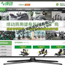 深圳市女?huà)z企業(yè)形象設(shè)計(jì)公司 匠心獨(dú)運(yùn)，織就數(shù)字時(shí)代的品牌華章
