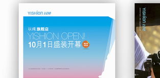 山東輝盛設(shè)計(jì) 專業(yè)企業(yè)形象設(shè)計(jì)與策劃，塑造卓越品牌價(jià)值